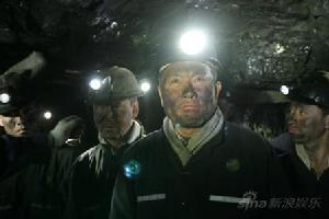 （圖）《燃燒的生命》