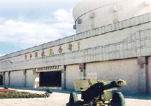 濟南革命烈士陵園陳列室