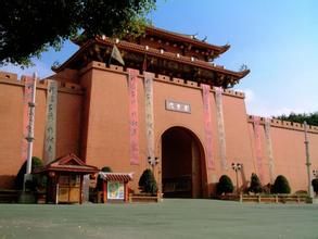 台灣民俗村 台灣民俗村