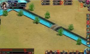 戰火紛爭 戰火紛爭