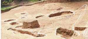 上虞小仙壇窯址 上虞小仙壇窯址