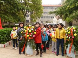 黃梅縣第五國小 黃梅縣第五國小