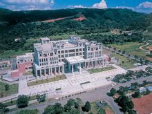 國立暨南國際大學