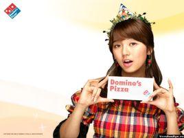 多米諾匹薩 多米諾匹薩