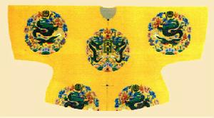 太平天國歷史博物館