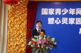 劉昊[十百千萬工程秘書長]