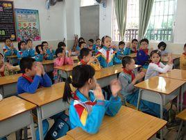 紅衛五顯國小 紅衛五顯國小