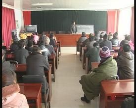 郭家灣鄉 郭家灣鄉