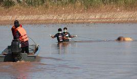 10·5中國船員金三角遇害事件 10·5中國船員金三角遇害事件