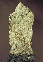 大禹治水圖玉山，珍寶館陳列