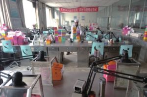 北口義齒技術研究有限公司 北口義齒技術研究有限公司