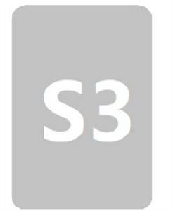 合肥軌道交通s3號線 合肥軌道交通s3號線