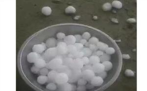 4·13菏澤冰雹 4·13菏澤冰雹