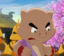 豬無戒奔雷山莊