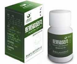 蛇膽追風丸水蜜丸 蛇膽追風丸水蜜丸