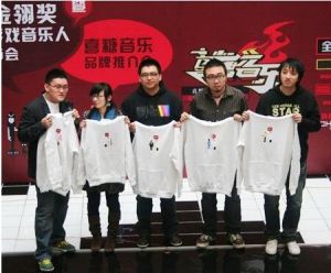 喜糖音樂 喜糖音樂