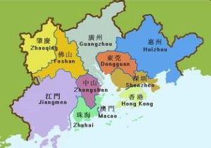 大珠江三角洲地區 大珠江三角洲地區