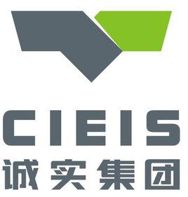 河北誠實實業集團 河北誠實實業集團