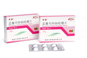 孟魯司特鈉咀嚼片 孟魯司特鈉咀嚼片