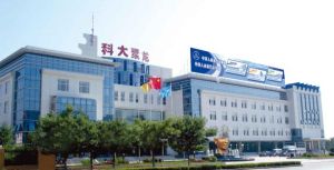 遼寧聚龍金融設備股份有限公司 遼寧聚龍金融設備股份有限公司