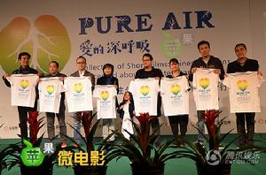 愛的深呼吸 愛的深呼吸