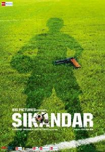 捲入政治鬥爭無辜送命的人們