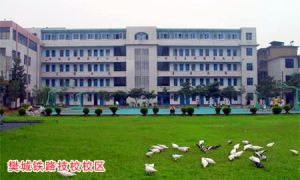 襄樊北大青鳥 襄樊北大青鳥