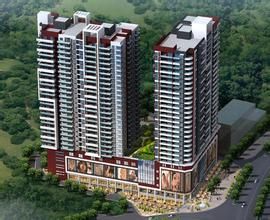 寶慶皇府 寶慶皇府