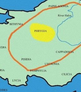 弗里吉亞 弗里吉亞