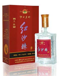 內蒙古鄂爾多斯酒業集團有限責任公司 內蒙古鄂爾多斯酒業集團有限責任公司