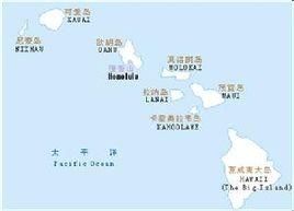 夏威夷縣