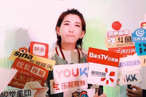 小鬼[中國內地女藝人（劉忻）]