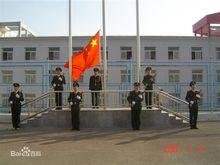 平定一中升旗儀式