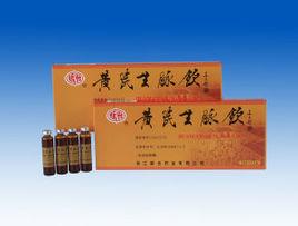 黃芪生脈飲無糖型 黃芪生脈飲無糖型