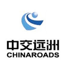 中交遠洲交通科技集團