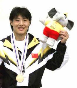 王顯波[柔道運動員]