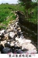 蟠龍山公園 蟠龍山公園