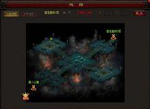 雷霆之怒[2014年9377遊戲平台發行網頁遊戲]