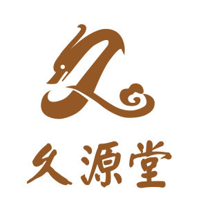 久源堂中藥茶 久源堂中藥茶