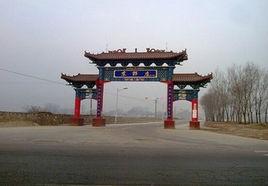 東郭莊[山東省彭集境內]