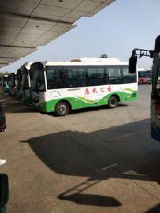 惠民公交 惠民公交