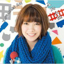 アオイロ（初回）