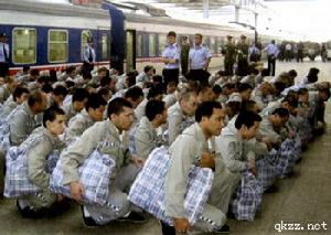 《西行囚車》 《西行囚車》