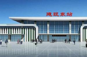 建甌東站 建甌東站