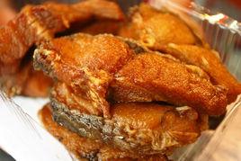 上海熏魚 上海熏魚