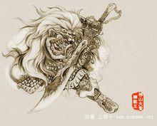 移山大聖獅駝王