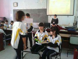 吉林九華外事學校 吉林九華外事學校