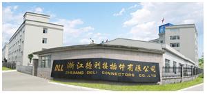 浙江德利接外掛程式有限公司