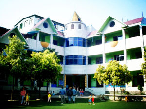 草堂郫縣機關幼稚園 草堂郫縣機關幼稚園