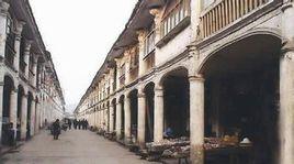 清河村[雲南省大理州賓川縣賓居鎮清河村]